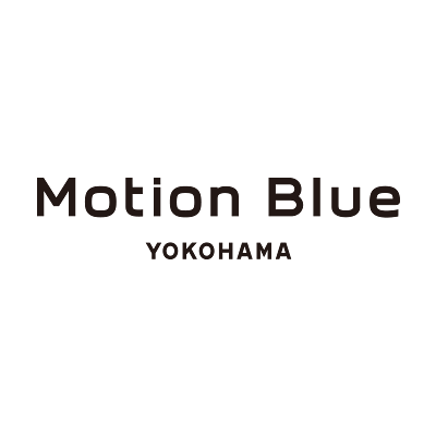 モーション・ブルー・ヨコハマ