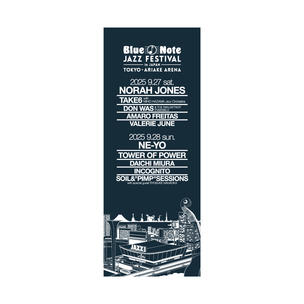 Blue Note Jazz Festival 2025VIP限定グッズ OfficialGoods_KV-1024x683.jpg