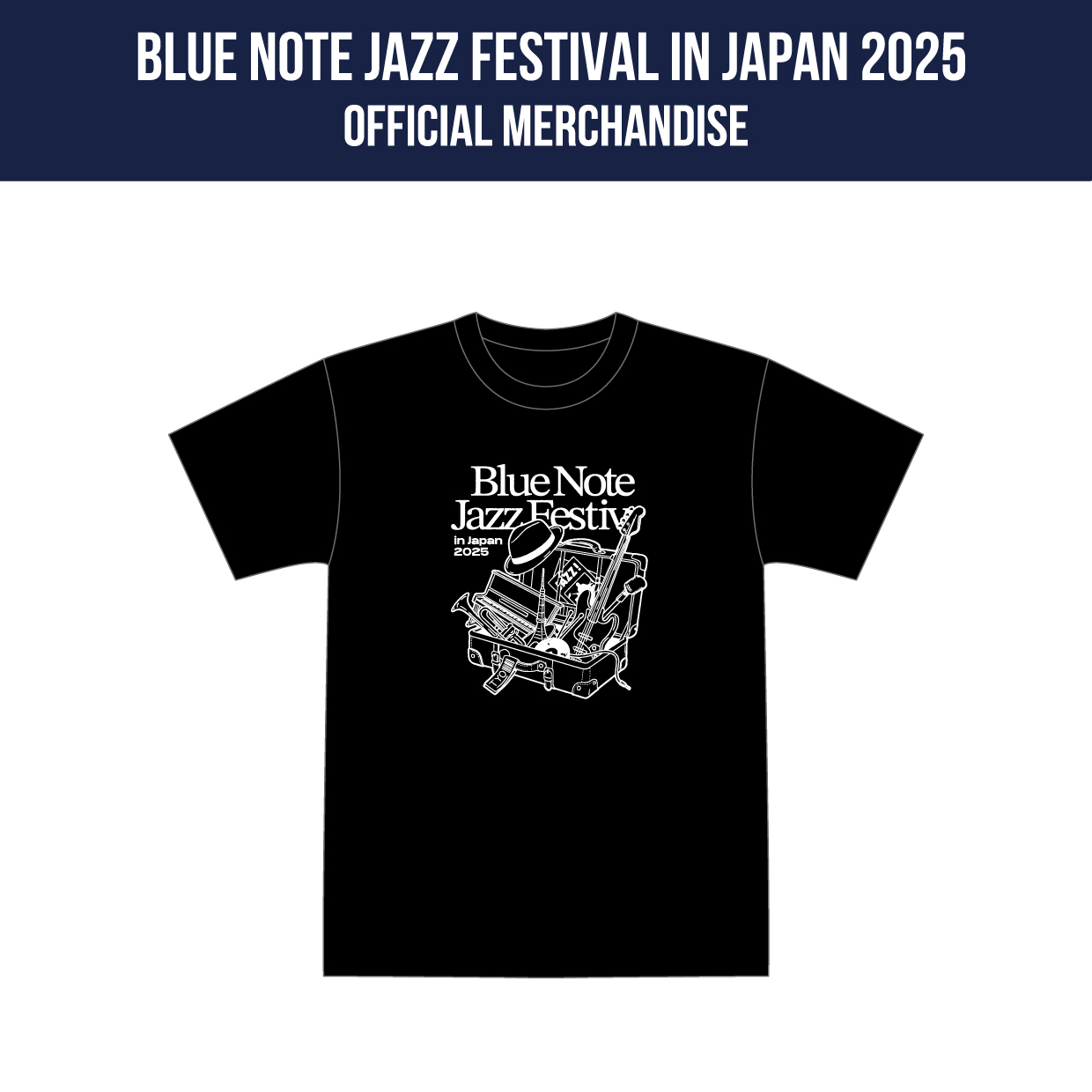 Blue Note Jazz Festival 2025VIP限定グッズ 開催目前の『Blue Note JAZZ FESTIVAL in JAPAN 2025』会場限定販売と